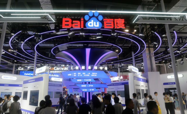 Baidu kündigt seine eigene KI-Datenbrille an

