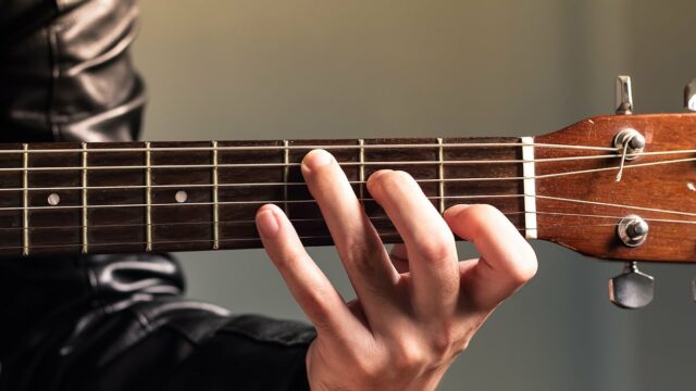 Das Gitarrenunterrichts-Trainingspaket für 2024

