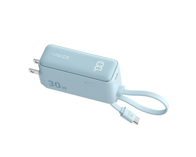 Eine unserer Lieblings-Powerbanks von Anker kostet nur 20 US-Dollar

