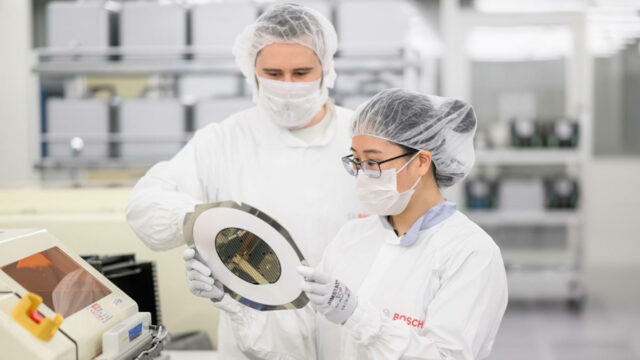 Bosch unterzeichnet Vereinbarung über eine CHIPS-Act-Finanzierung in Höhe von bis zu 225 Millionen US-Dollar

