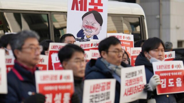 Die Proteste gehen weiter, da dem südkoreanischen Yoon ein Einreiseverbot droht

