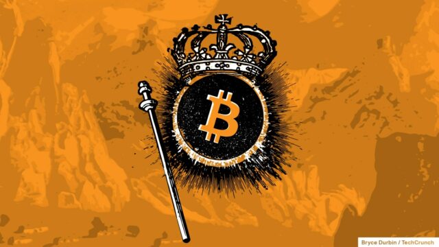 Bitcoin icon with a crown and scepter