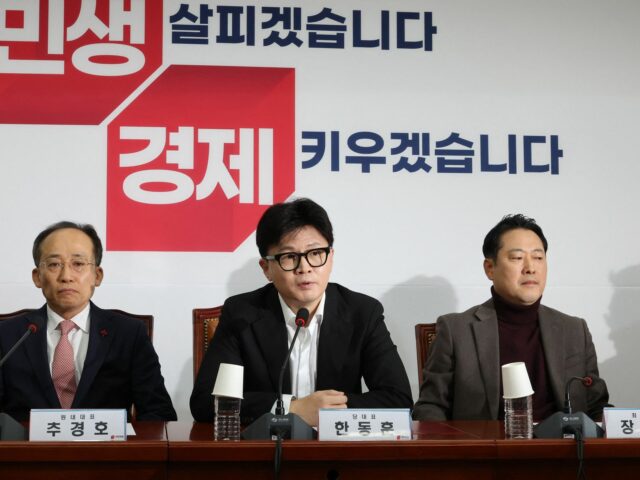 Der Vorsitzende der südkoreanischen Regierungspartei fordert die Aufhebung der Machtbefugnisse Yoons

