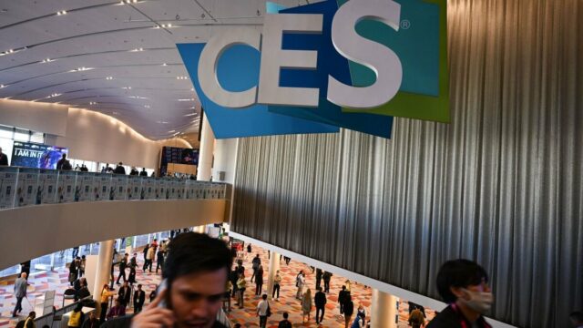 CES 2025: 5 Autotrends, die wir erwarten

