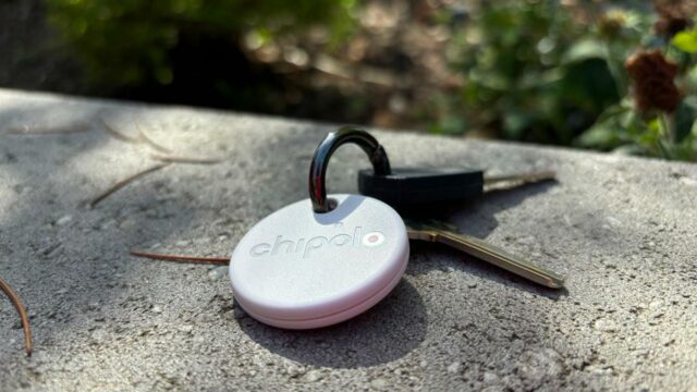 Ein Viererpack unserer beliebtesten Bluetooth-Tracker für Android-Geräte ist günstiger denn je

