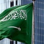 Saudi-Arabien lehnte die israelische Karte ab