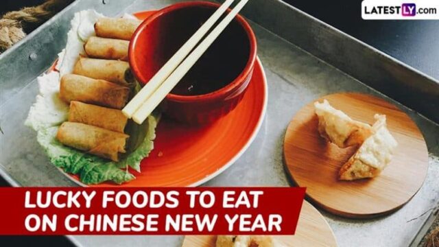 Lucky Foods zum Chinesischen Neujahr 2025: Wie man Wohlstand, Glück und Wohlstand manifestiert? Knödel, Frühlingsrollen und mehr, essen Sie diese Lebensmittel zum Glück

