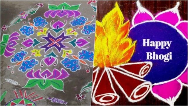 Rangoli Designs for Bhogi 2025 and Bhogi Pandigai Kolangal: Bhogi Kundala Muggulu With Dots To Decorate Your House (Watch Videos)