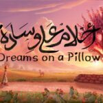 Was ist „Dreams on a Pillow“, das palästinensische Stück über die Nakba?