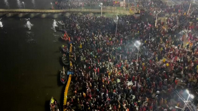 Video: Tödlicher Schwarm am indischen Religionsfest Mahakumbh

