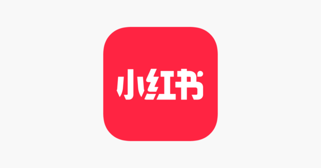 Xiaohongshu, Chinas Antwort auf Instagram, trifft Nein. 1 im App Store, da TikTok in den USA vor der Schließung steht

