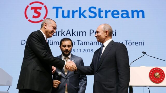 Russland wirft den USA und der Ukraine Angriffe auf die Gaspipeline TurkStream vor

