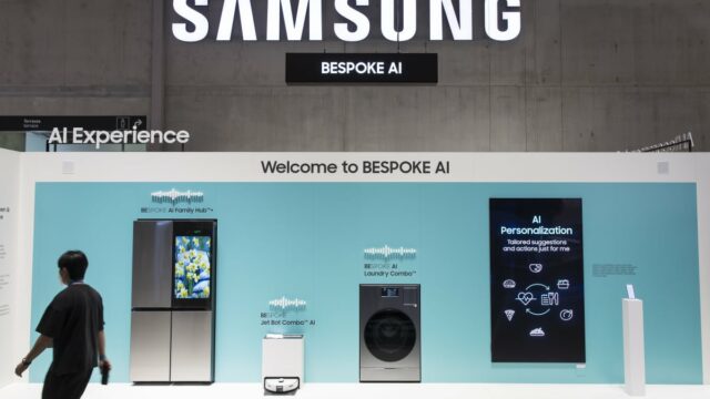 Samsung auf der CES 2025: Dem Smart Home kommt man nicht entkommen

