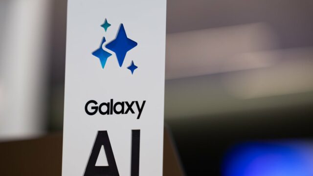 Samsung Galaxy AI-Funktionen lecken vor Unpacked 2025

