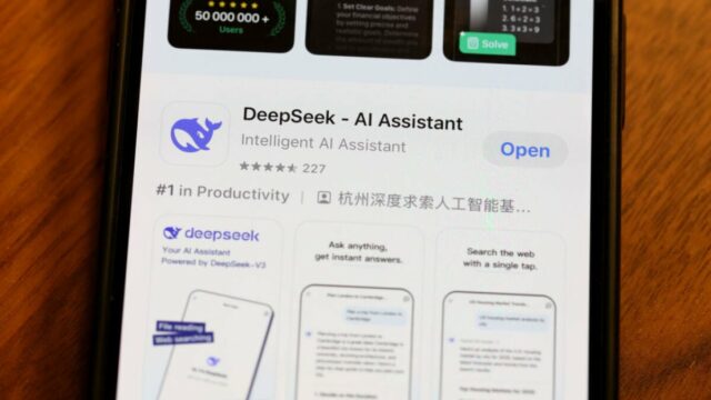 Deepseek sammelt Testangriffsdaten und mehr und speichert auf chinesischen Servern

