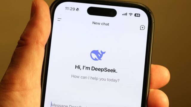 Was Deepseek über dich weiß - und warum es wichtig ist

