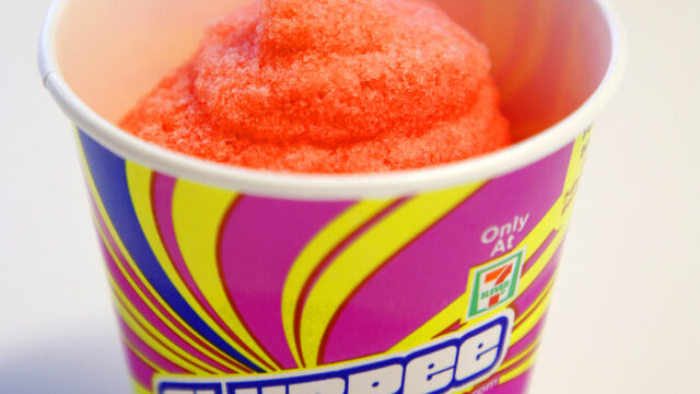 7-Eleven verschenkt nur einen Tag kostenlose Slurpees. So können Sie Ihre bekommen.

