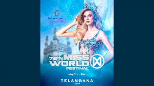 Miss World 2025: Telangana für den 72. Miss World Beauty -Festzug vom 7. bis 31. Mai, Grand Finale in Hyderabad

