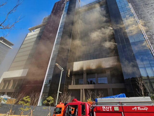 Mindestens 6 im südkoreanischen Hotelbaugebäude getötet

