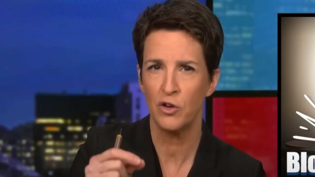 Rachel Maddow Slap Doge für den Zugang der Regierung "hochqualifizierte Fachkräfte" als Zugang zur Regierung der Regierung der Regierung

