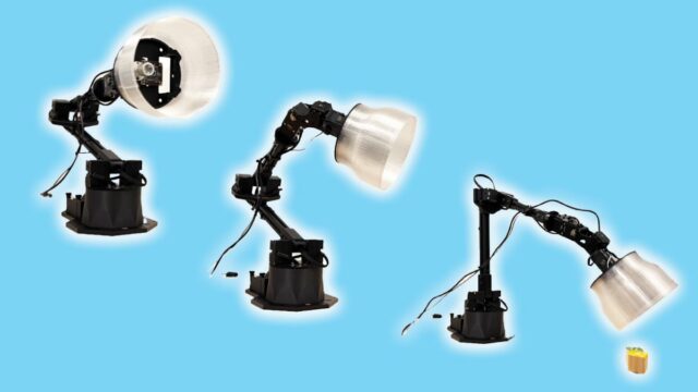 Appel New Roboter sieht aus wie die Pixar -Lampe

