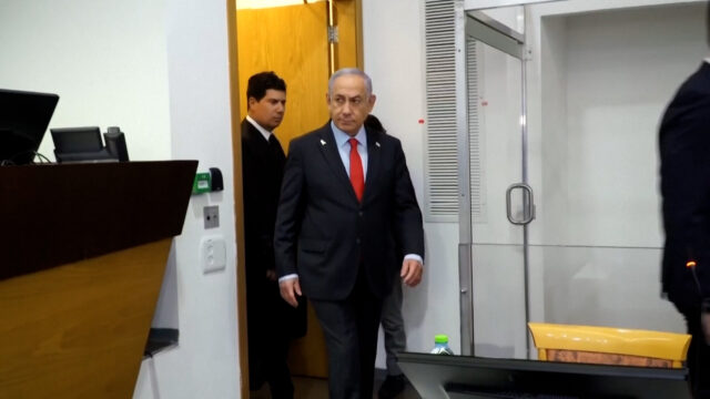 Video: Der israelische Premierminister Netanyahu erscheint vor Gericht, um Korruptionsversuche wieder aufzunehmen

