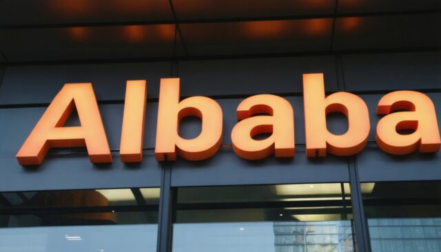 Alibaba Stock: The AI Revolution? Why Investors Should Care Now.